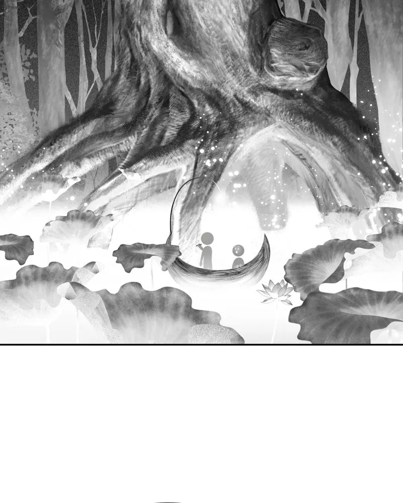 Read The Students of Illip Arts High chapter 4 image 117 on Lezhin