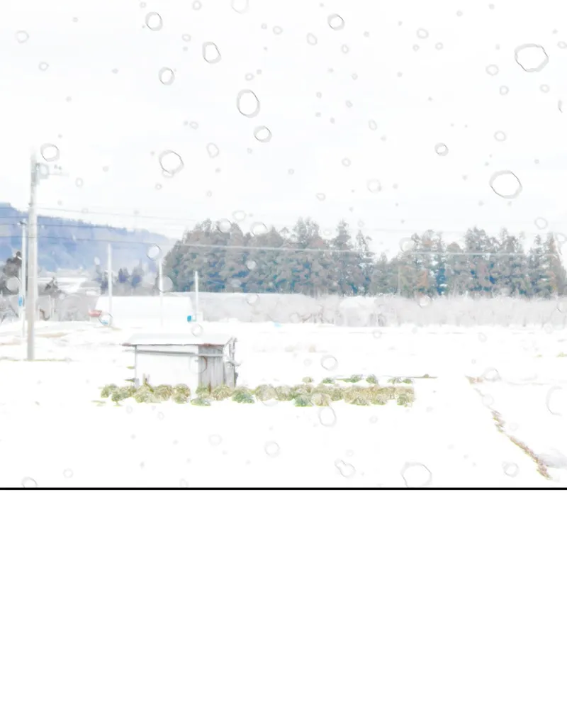 Read The Students of Illip Arts High chapter 4 image 123 on Lezhin