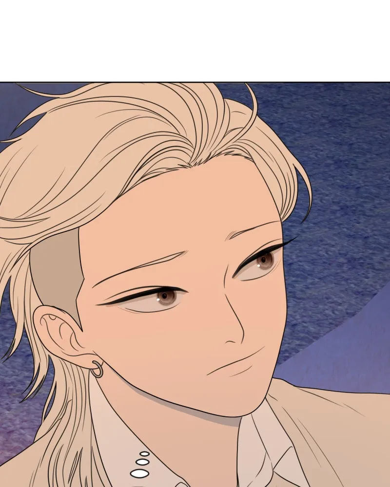Read The Students of Illip Arts High chapter 44 image 83 on Lezhin