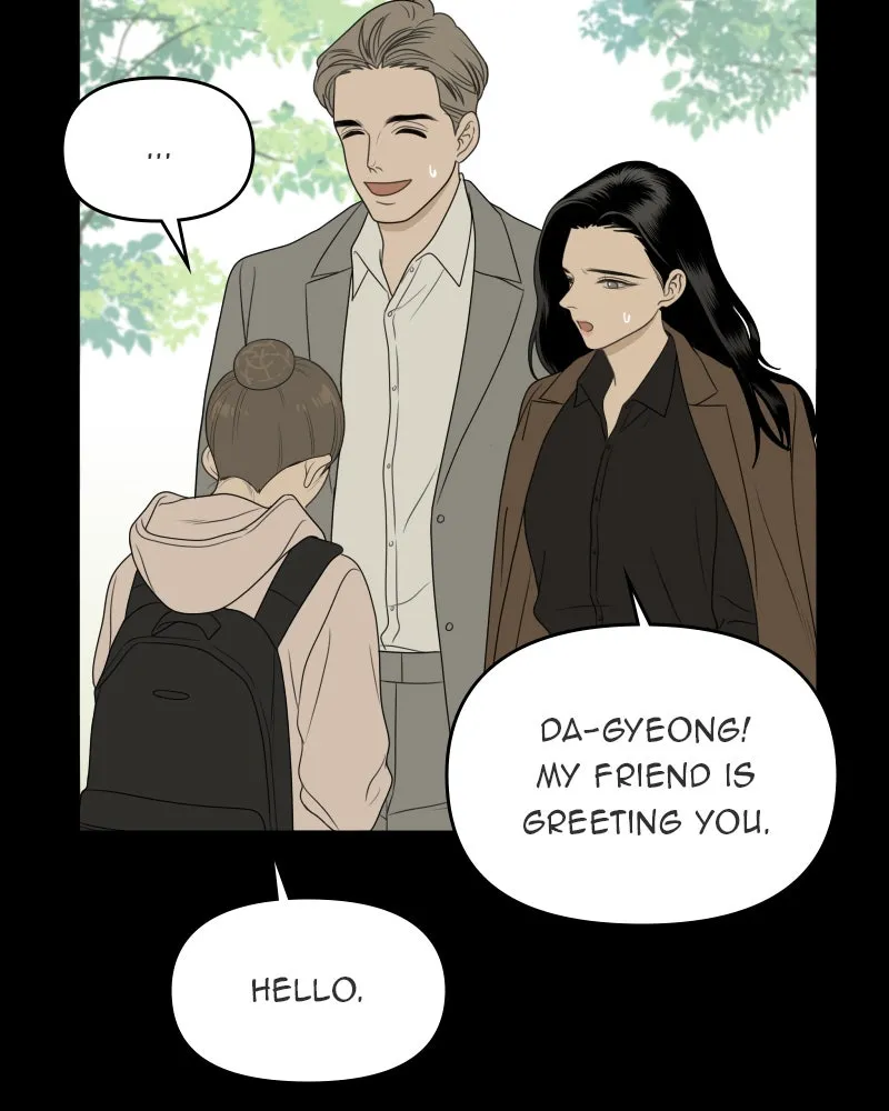 Read The Students of Illip Arts High chapter 45 image 31 on Lezhin
