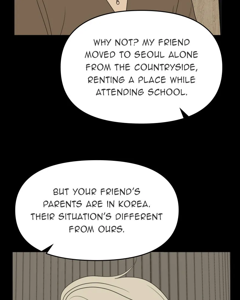 Read The Students of Illip Arts High chapter 45 image 82 on Lezhin