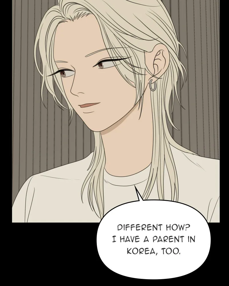 Read The Students of Illip Arts High chapter 45 image 83 on Lezhin