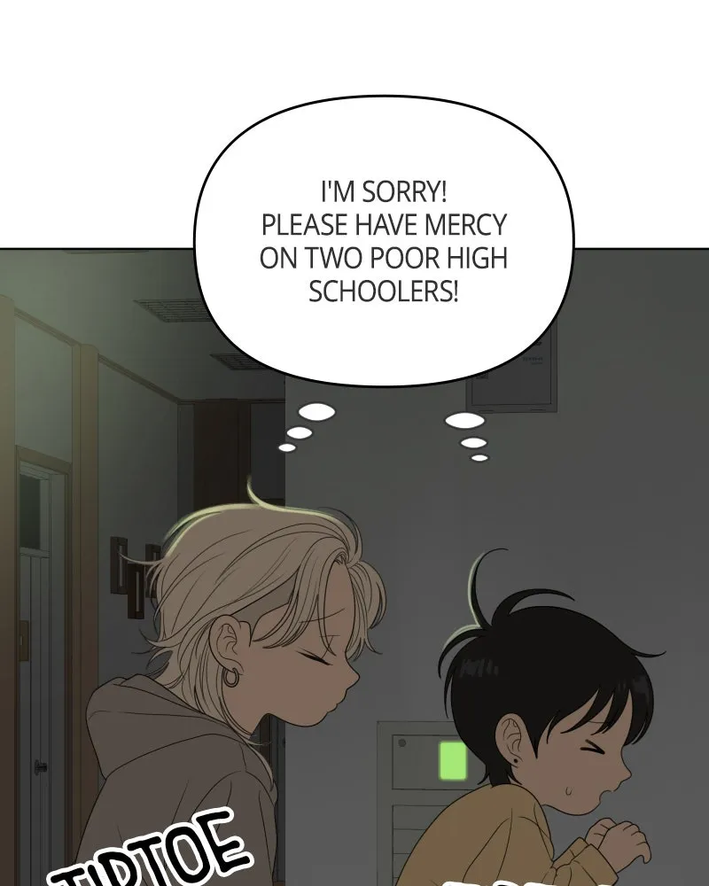 Read The Students of Illip Arts High chapter 46 image 17 on Lezhin
