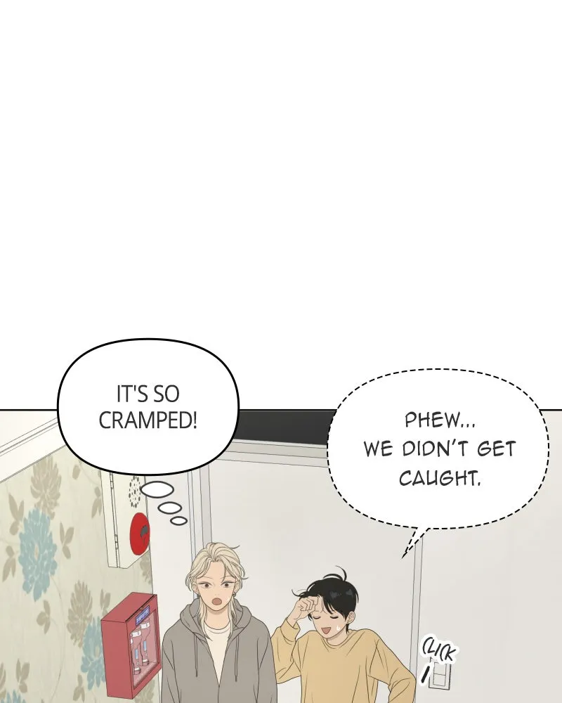 Read The Students of Illip Arts High chapter 46 image 24 on Lezhin