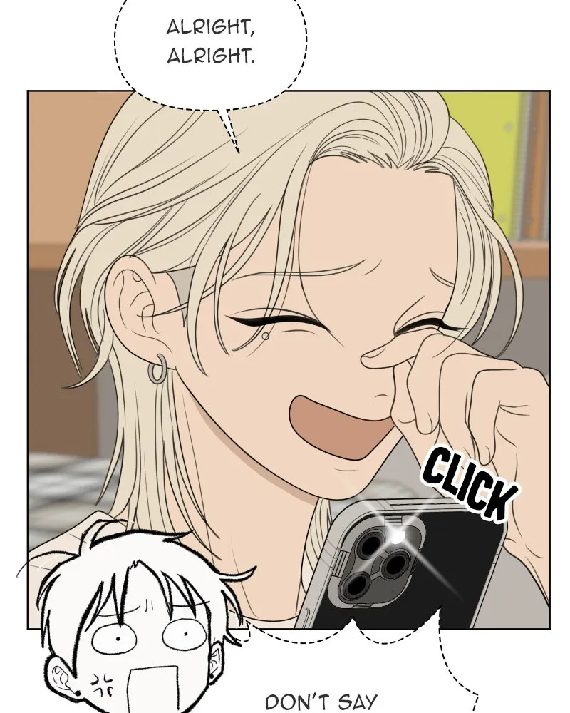 Read The Students of Illip Arts High chapter 46 image 43 on Lezhin