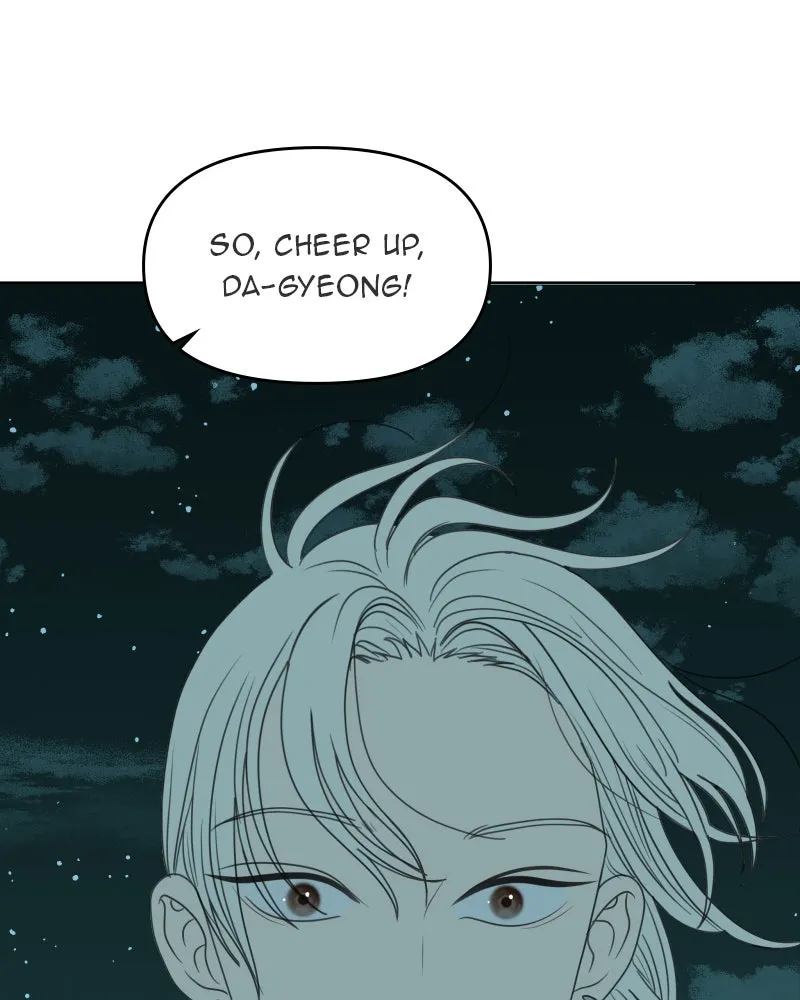 Read The Students of Illip Arts High chapter 46 image 88 on Lezhin