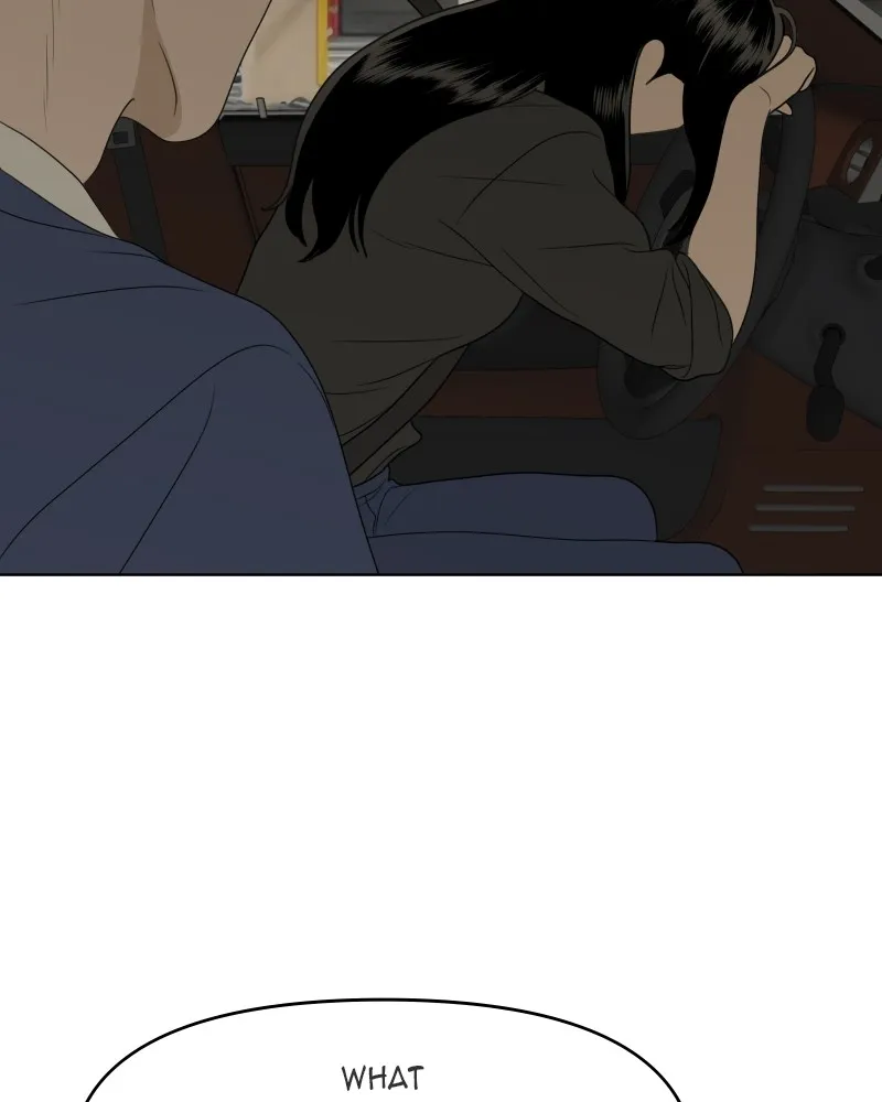 Read The Students of Illip Arts High chapter 47 image 1 on Lezhin