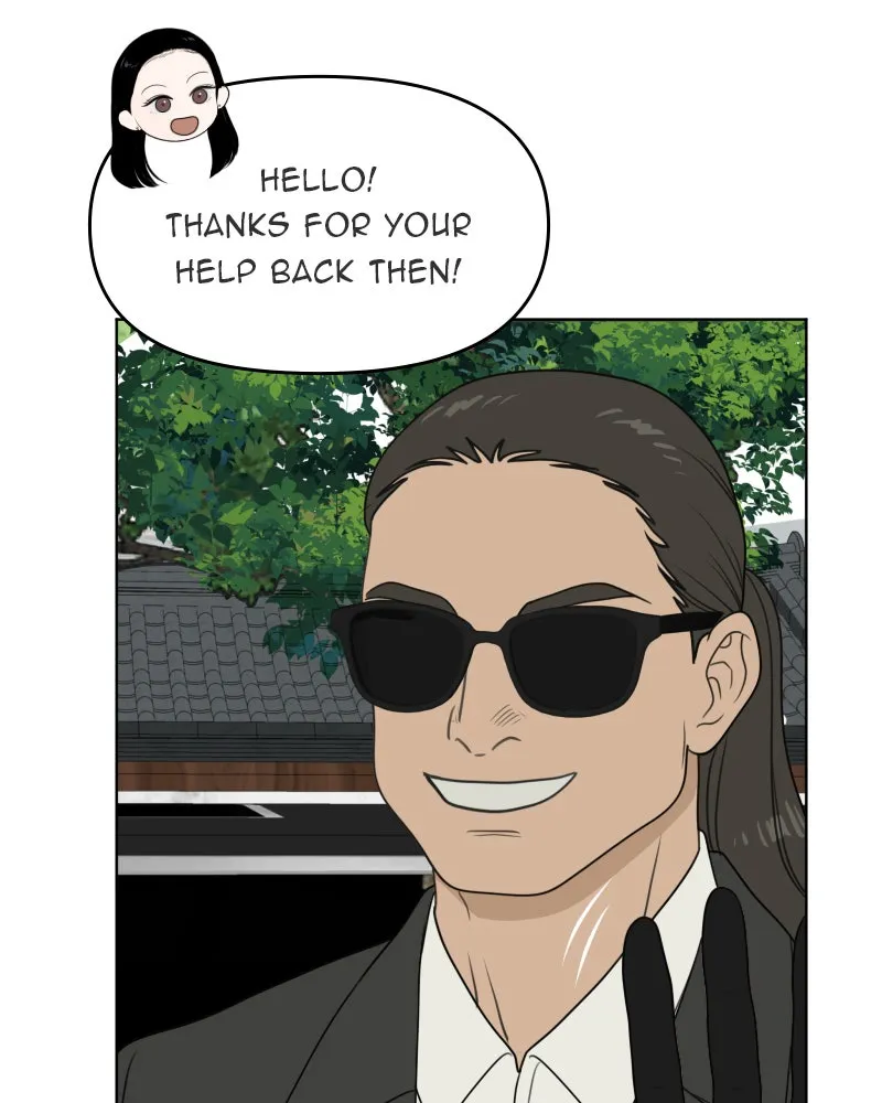 Read The Students of Illip Arts High chapter 47 image 50 on Lezhin