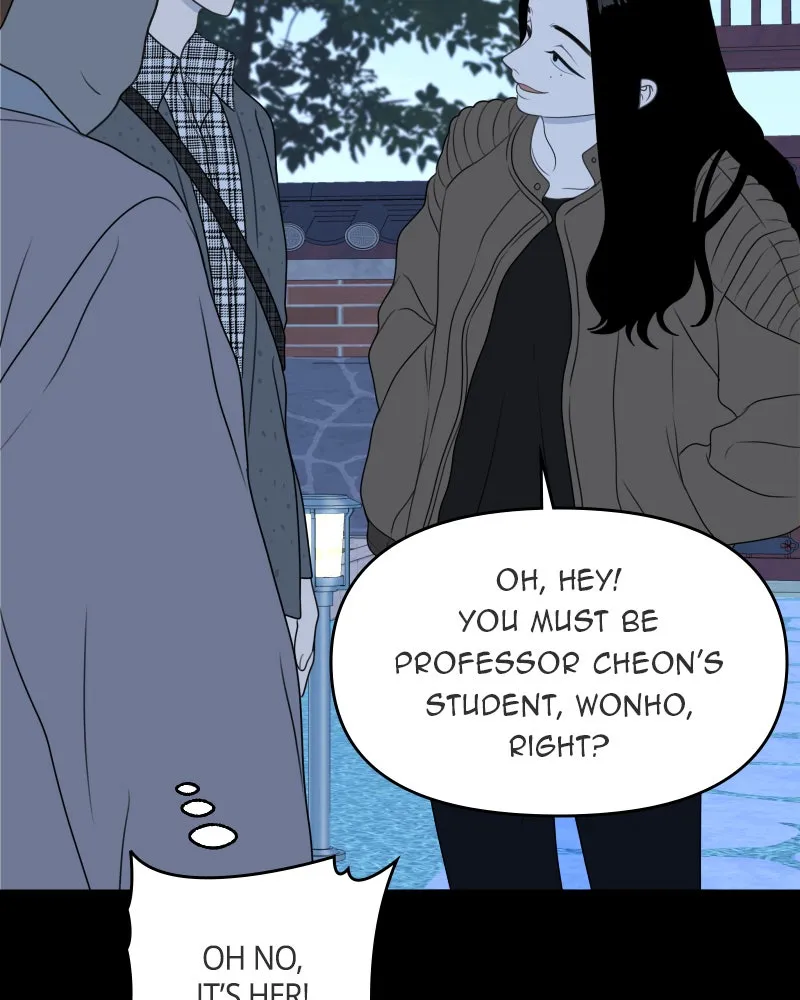 Read The Students of Illip Arts High chapter 47 image 73 on Lezhin