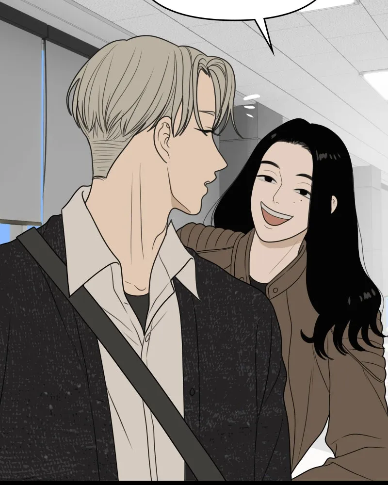 Read The Students of Illip Arts High chapter 47 image 87 on Lezhin