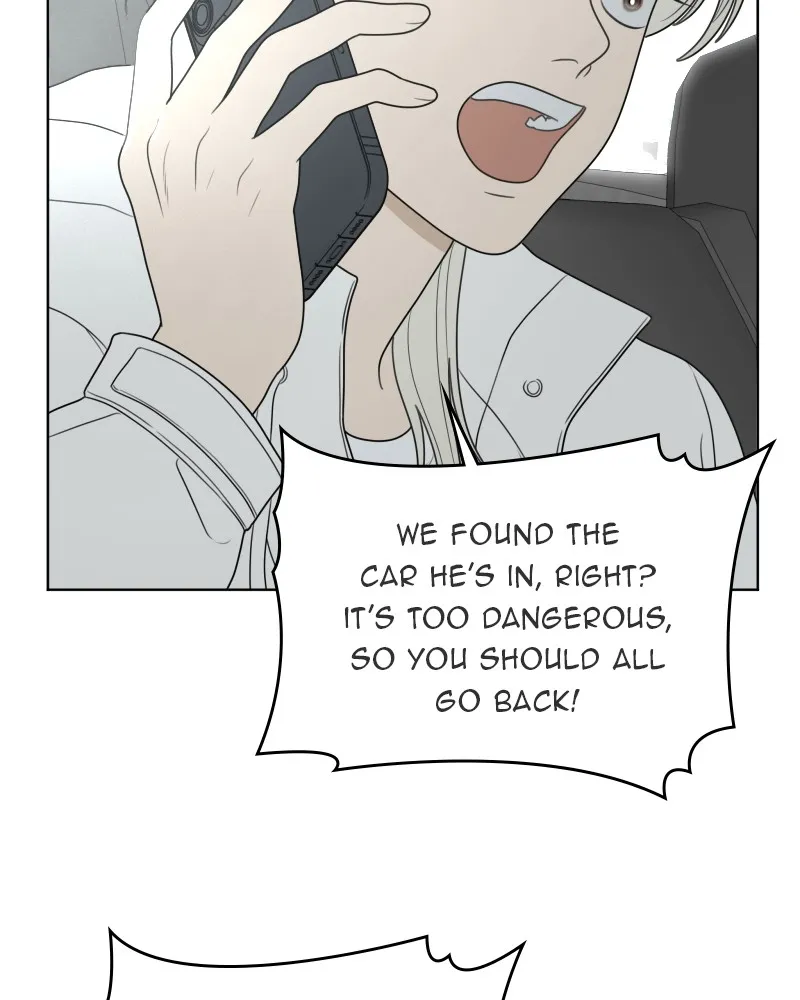 Read The Students of Illip Arts High chapter 48 image 104 on Lezhin