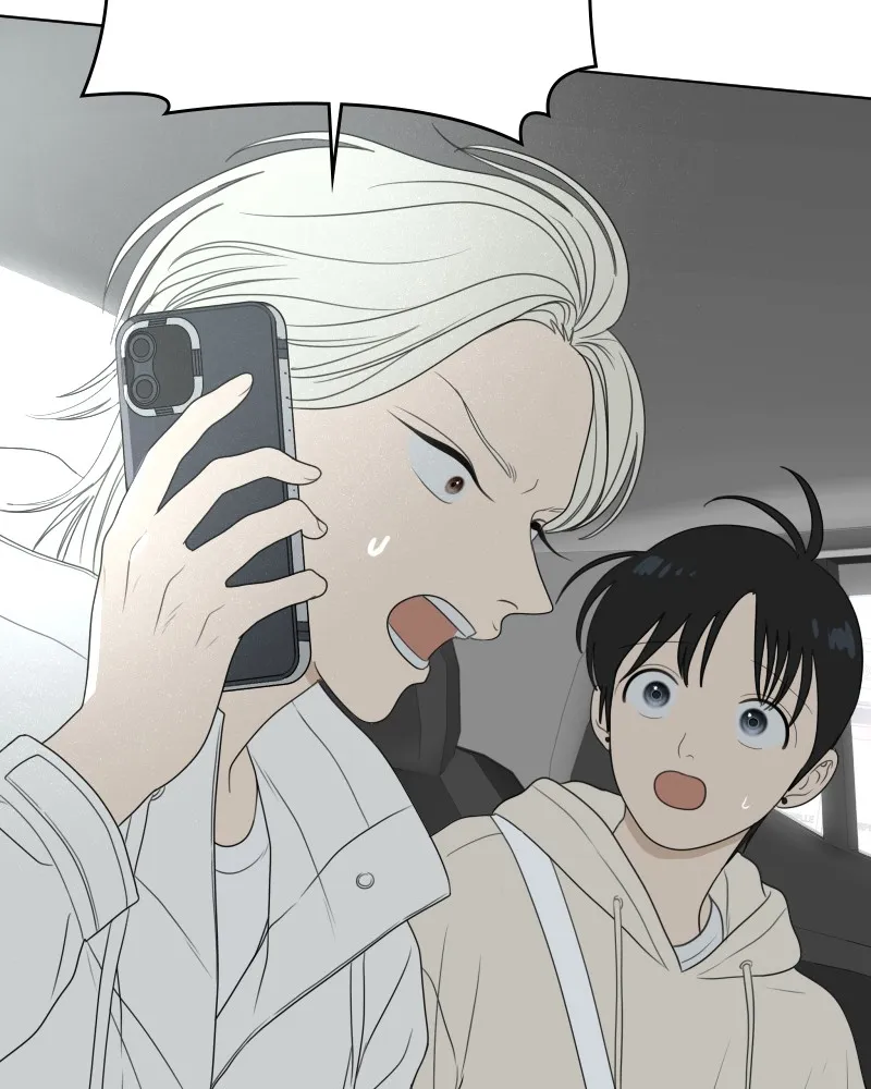 Read The Students of Illip Arts High chapter 48 image 107 on Lezhin