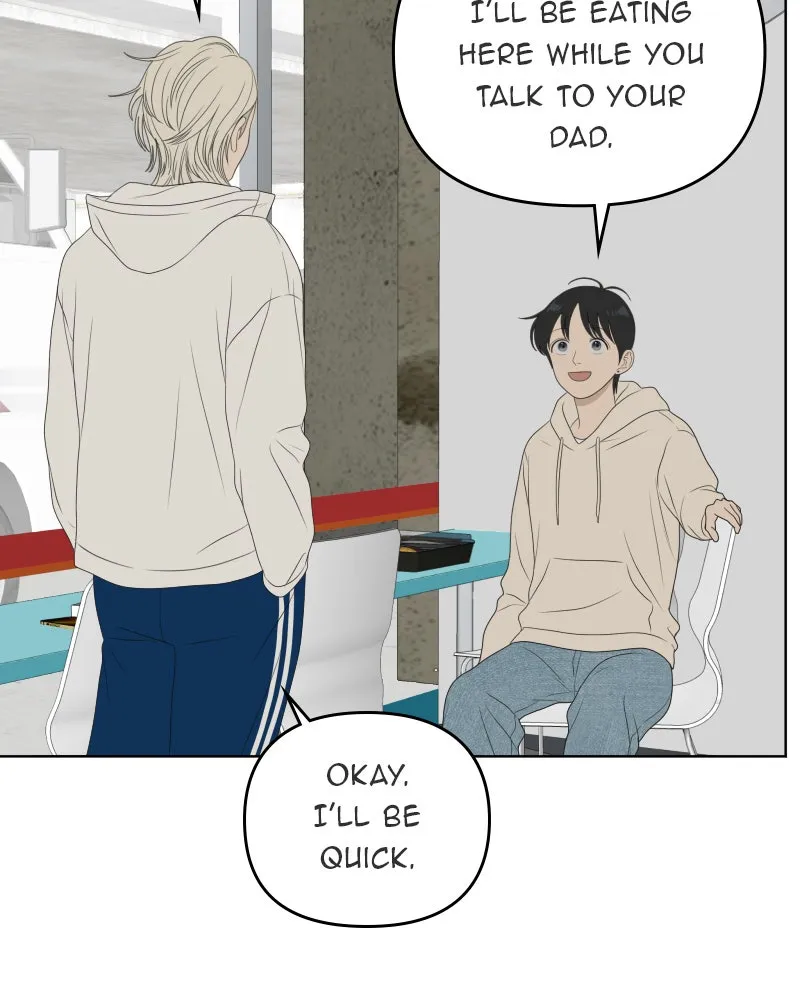 Read The Students of Illip Arts High chapter 48 image 4 on Lezhin