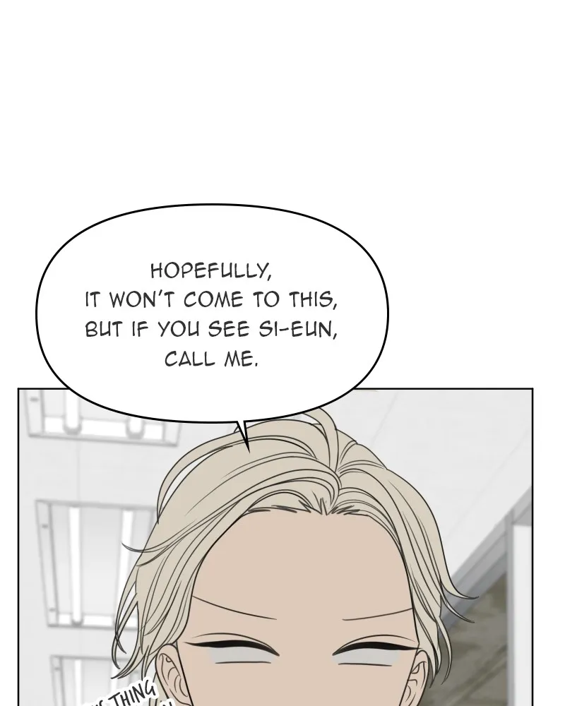 Read The Students of Illip Arts High chapter 48 image 5 on Lezhin