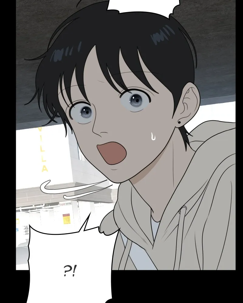 Read The Students of Illip Arts High chapter 48 image 84 on Lezhin