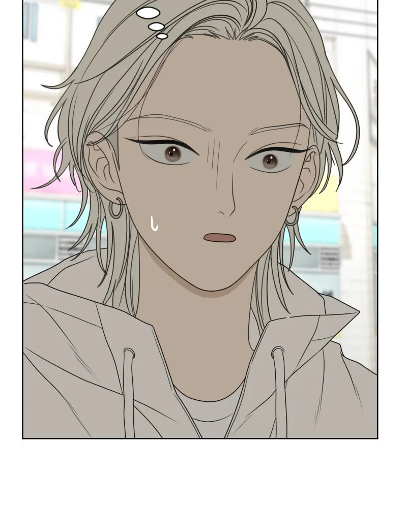Read The Students of Illip Arts High chapter 48 image 9 on Lezhin