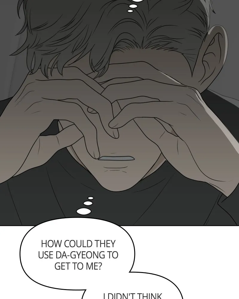 Read The Students of Illip Arts High chapter 49 image 4 on Lezhin