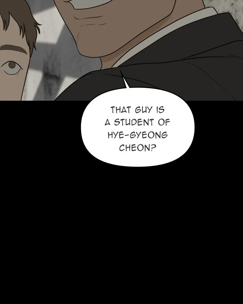 Read The Students of Illip Arts High chapter 49 image 76 on Lezhin