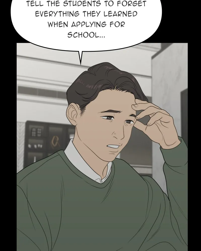 Read The Students of Illip Arts High chapter 5 image 104 on Lezhin