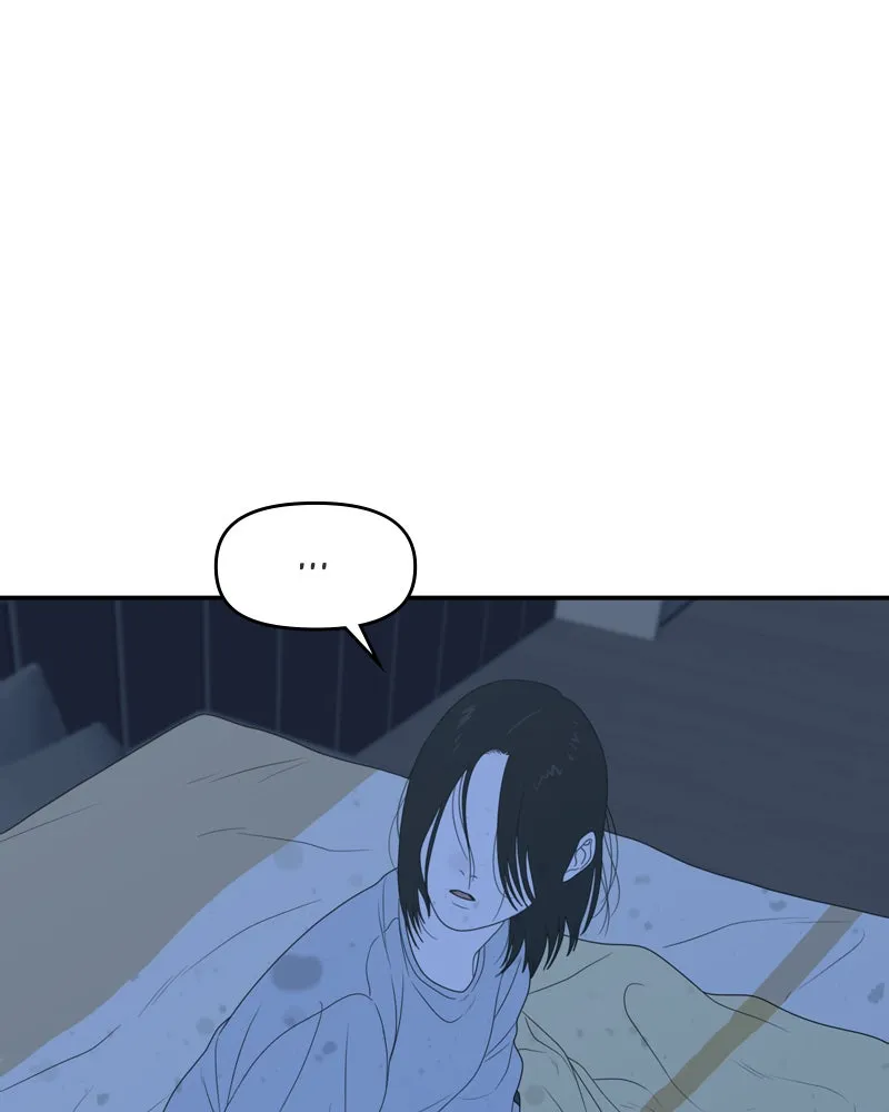 Read The Students of Illip Arts High chapter 5 image 11 on Lezhin