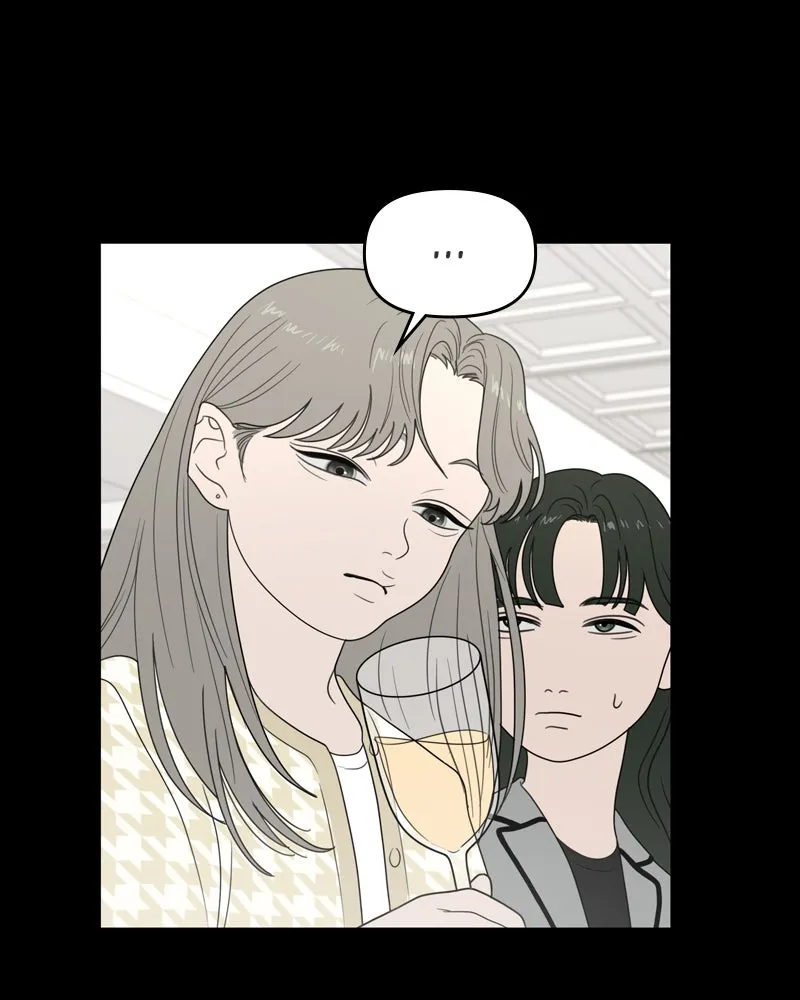 Read The Students of Illip Arts High chapter 5 image 69 on Lezhin