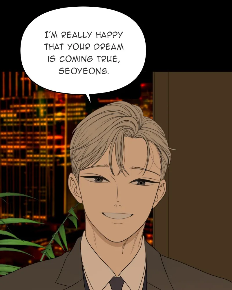 Read The Students of Illip Arts High chapter 50 image 28 on Lezhin