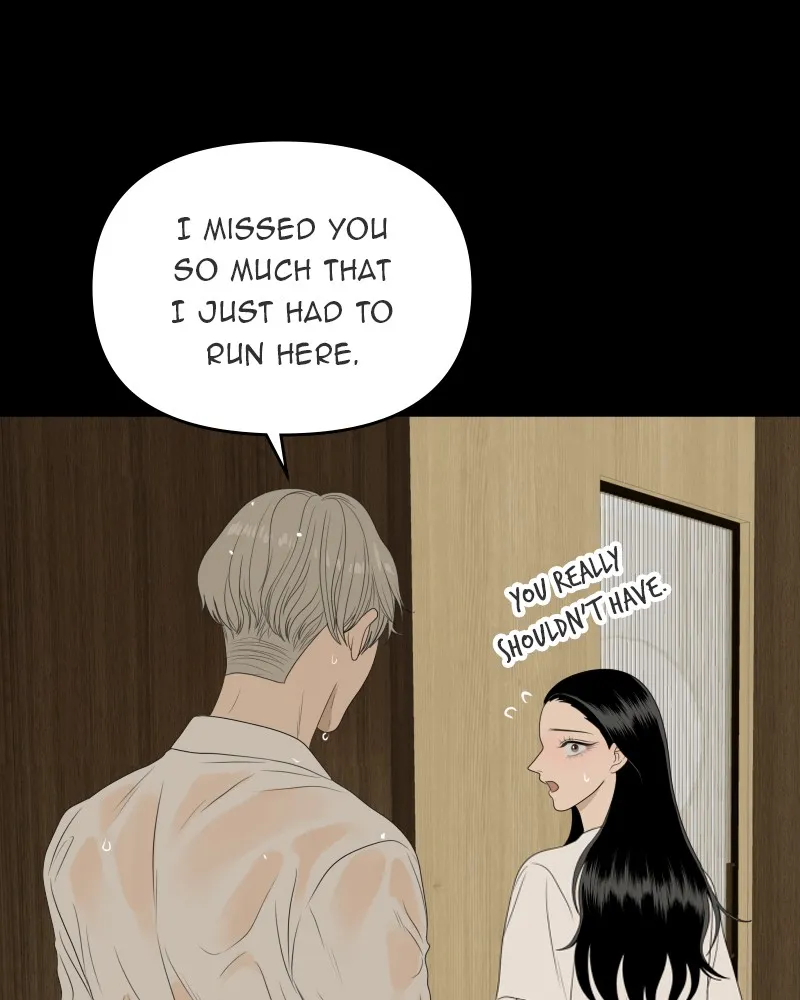 Read The Students of Illip Arts High chapter 50 image 51 on Lezhin