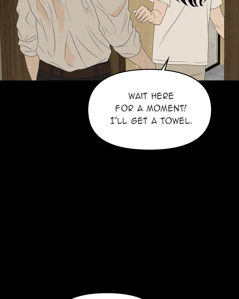 Read The Students of Illip Arts High chapter 50 image 52 on Lezhin