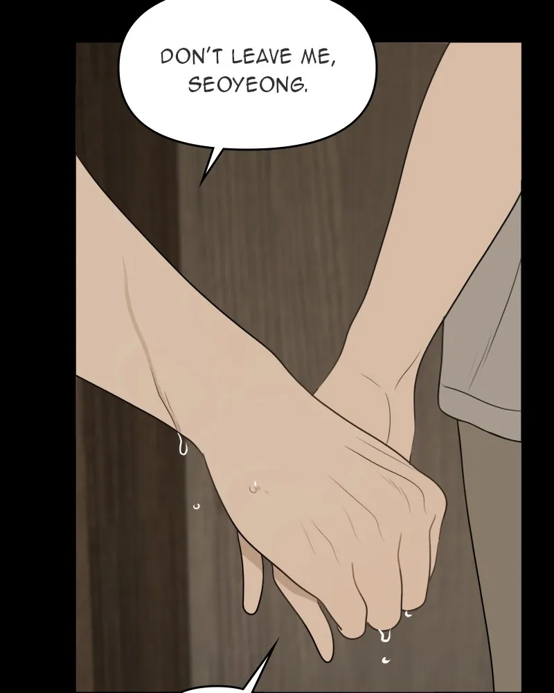 Read The Students of Illip Arts High chapter 50 image 53 on Lezhin