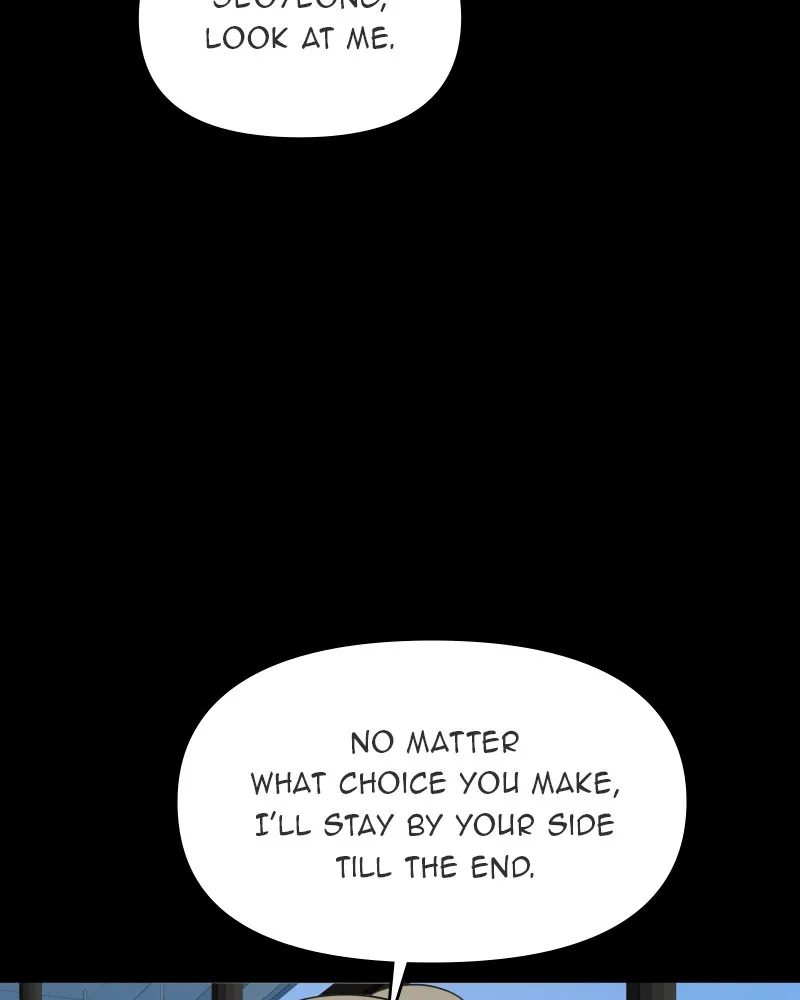 Read The Students of Illip Arts High chapter 50 image 67 on Lezhin