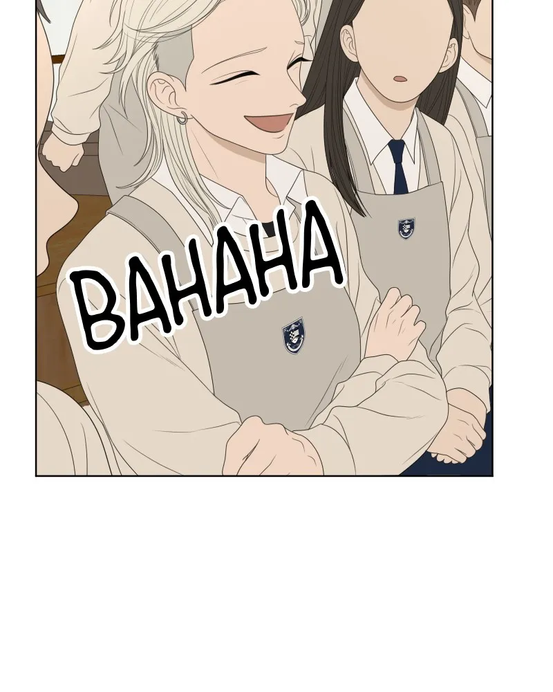 Read The Students of Illip Arts High chapter 52 image 129 on Lezhin
