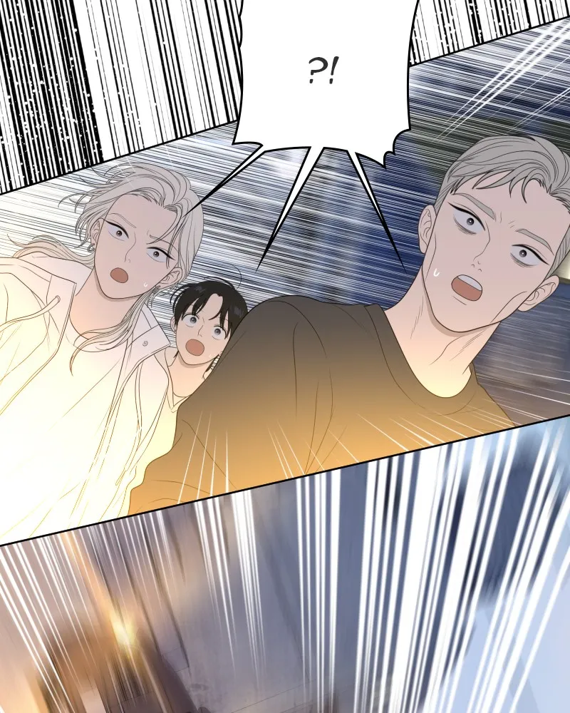 Read The Students of Illip Arts High chapter 52 image 6 on Lezhin
