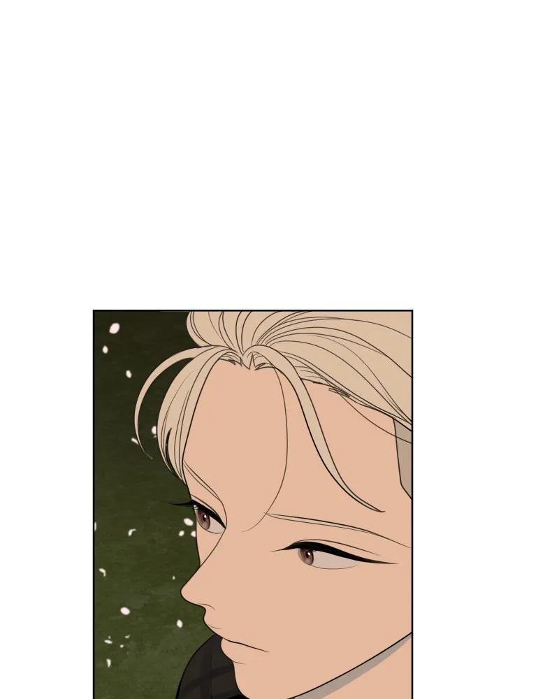 Read The Students of Illip Arts High chapter 52 image 77 on Lezhin