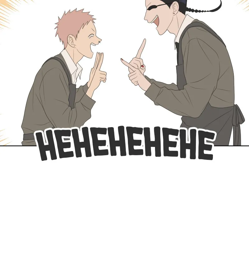 Read The Students of Illip Arts High chapter 53 image 120 on Lezhin