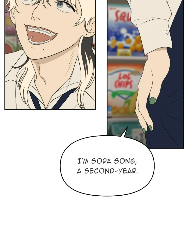 Read The Students of Illip Arts High chapter 53 image 139 on Lezhin