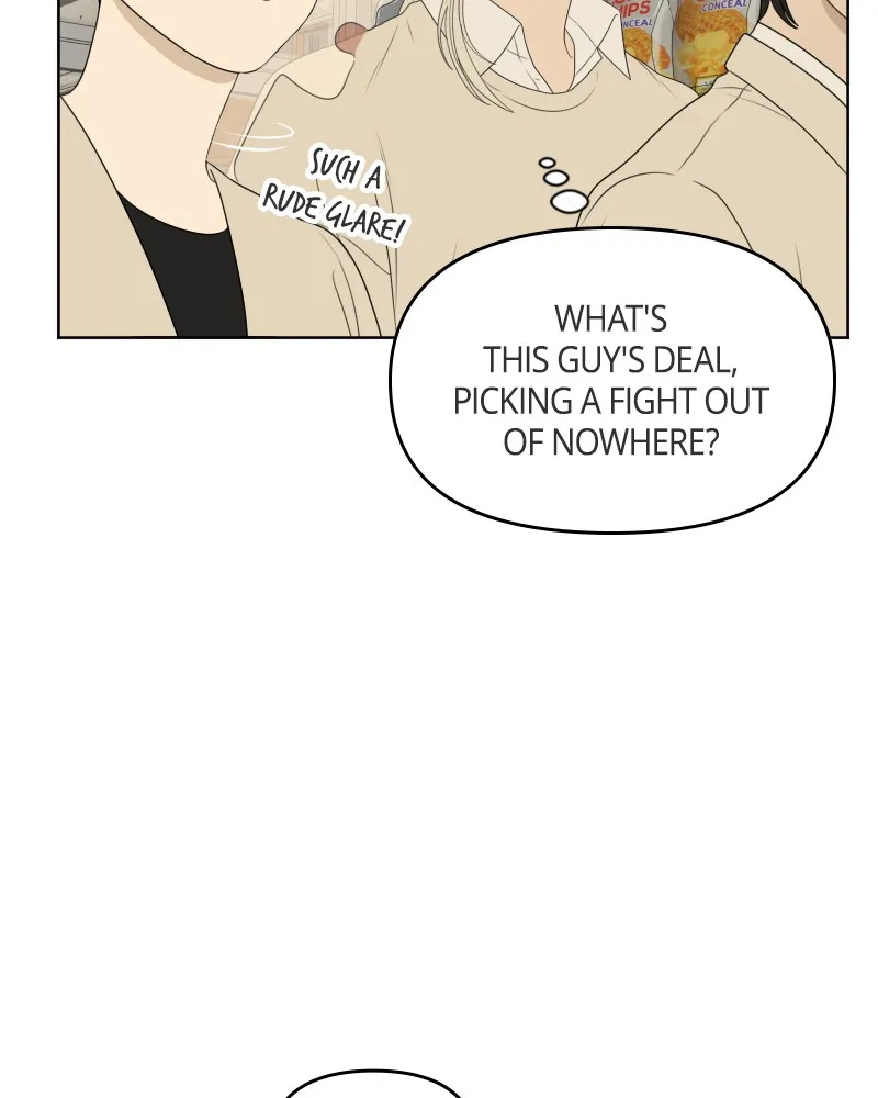 Read The Students of Illip Arts High chapter 53 image 148 on Lezhin