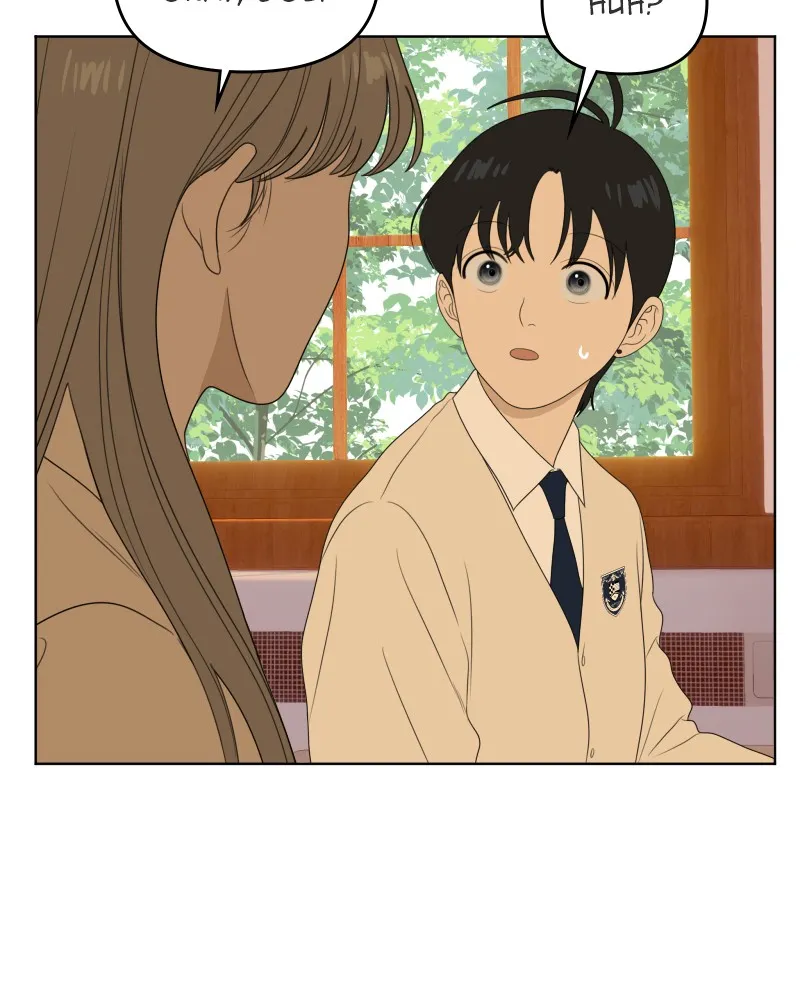 Read The Students of Illip Arts High chapter 53 image 76 on Lezhin