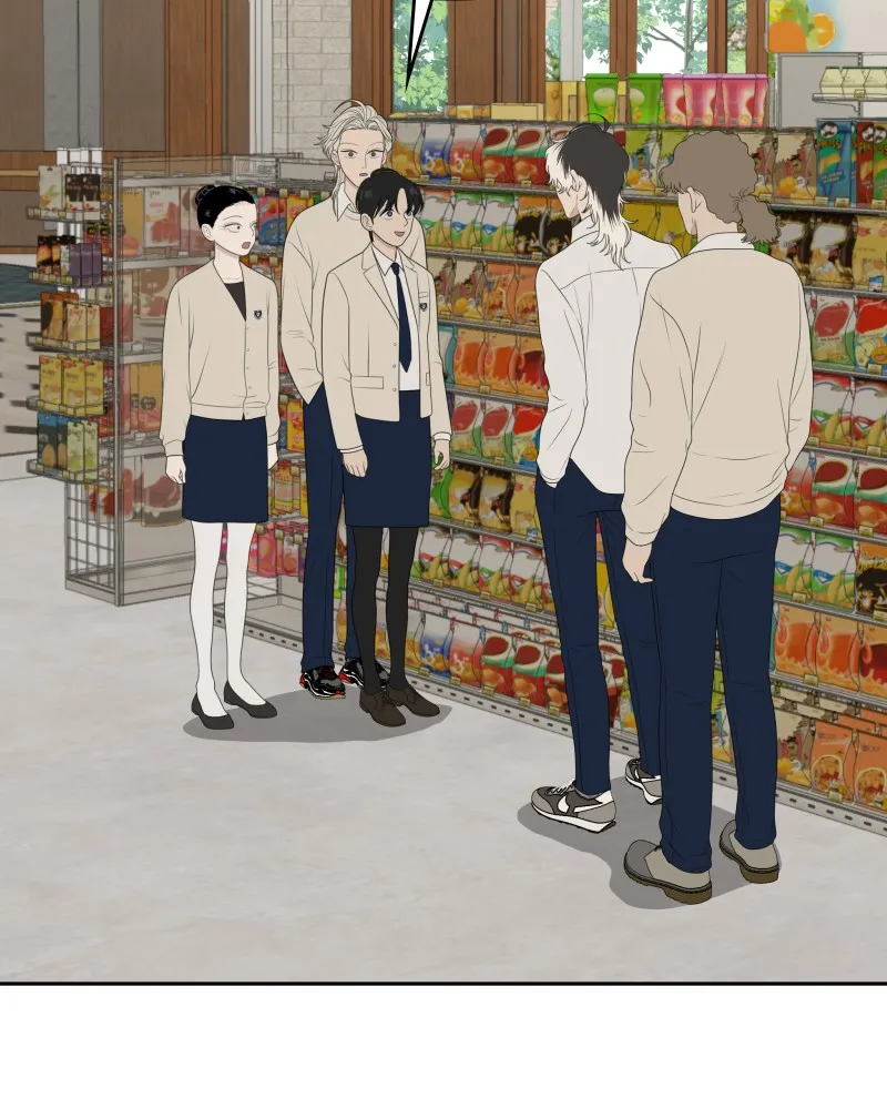Read The Students of Illip Arts High chapter 55 image 1 on Lezhin