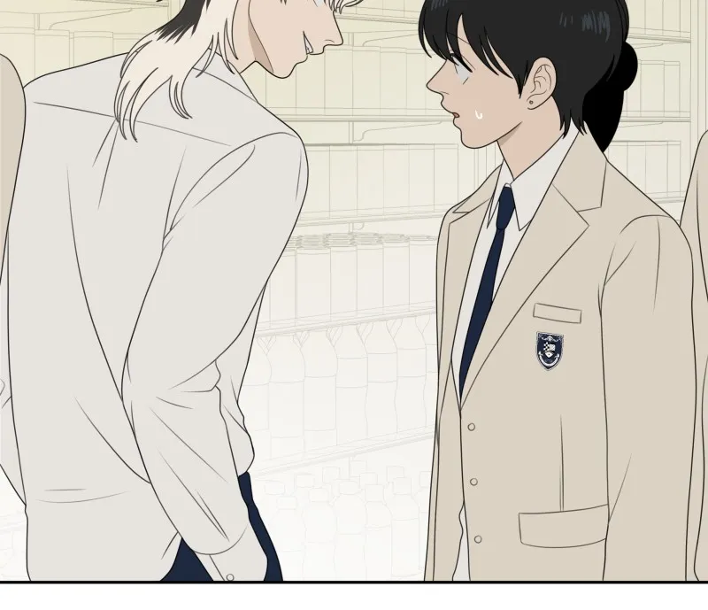 Read The Students of Illip Arts High chapter 55 image 11 on Lezhin