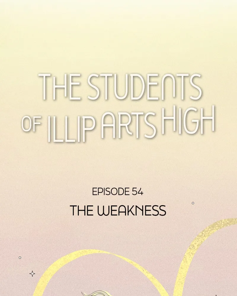 Read The Students of Illip Arts High chapter 55 image 17 on Lezhin