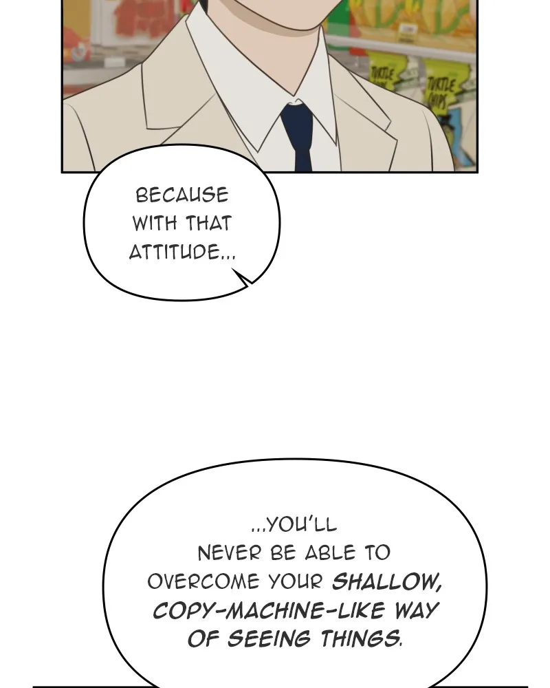 Read The Students of Illip Arts High chapter 55 image 7 on Lezhin