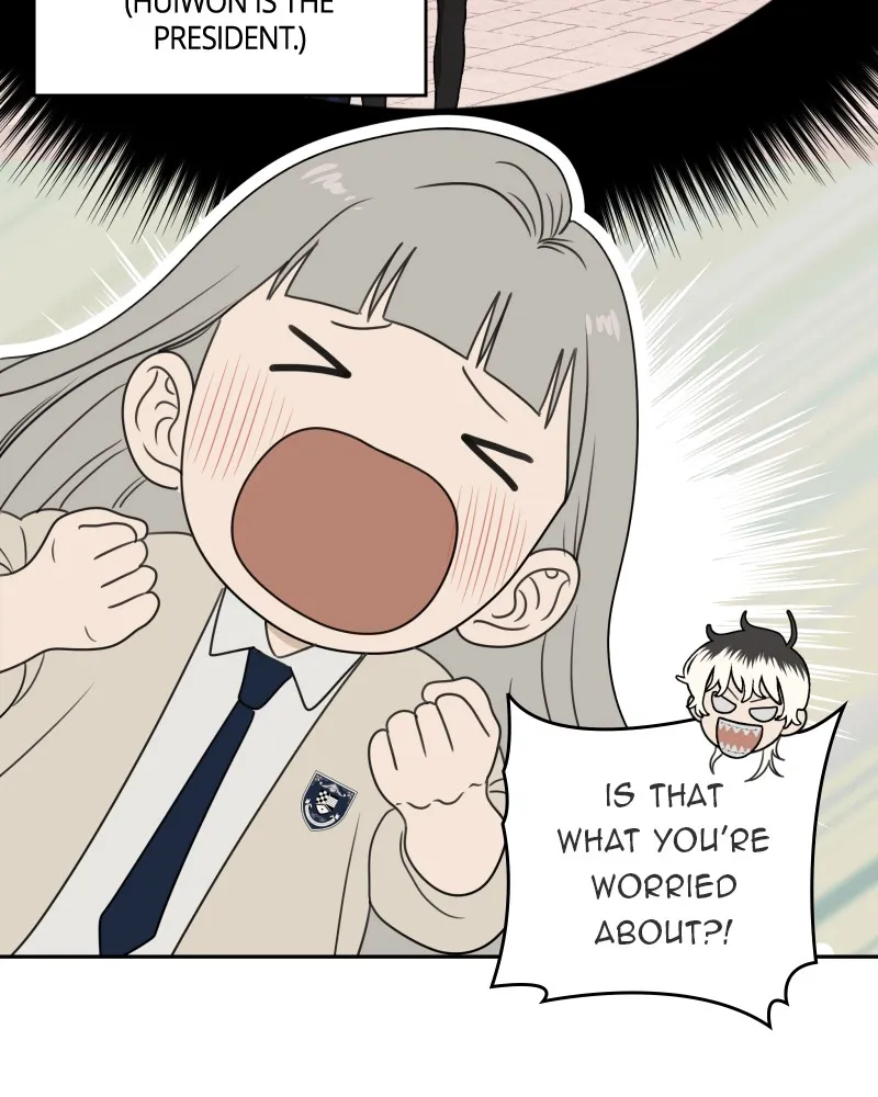 Read The Students of Illip Arts High chapter 55 image 95 on Lezhin
