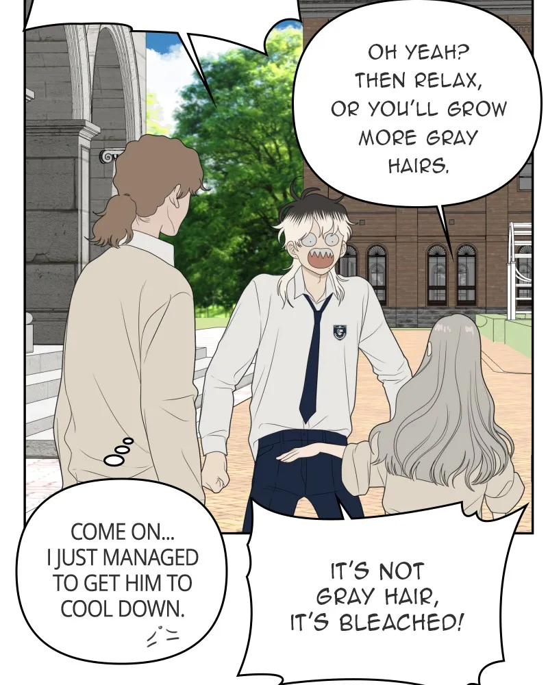 Read The Students of Illip Arts High chapter 55 image 99 on Lezhin