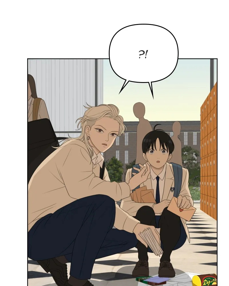 Read The Students of Illip Arts High chapter 56 image 10 on Lezhin