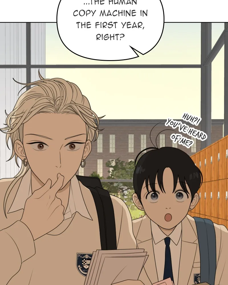Read The Students of Illip Arts High chapter 56 image 16 on Lezhin
