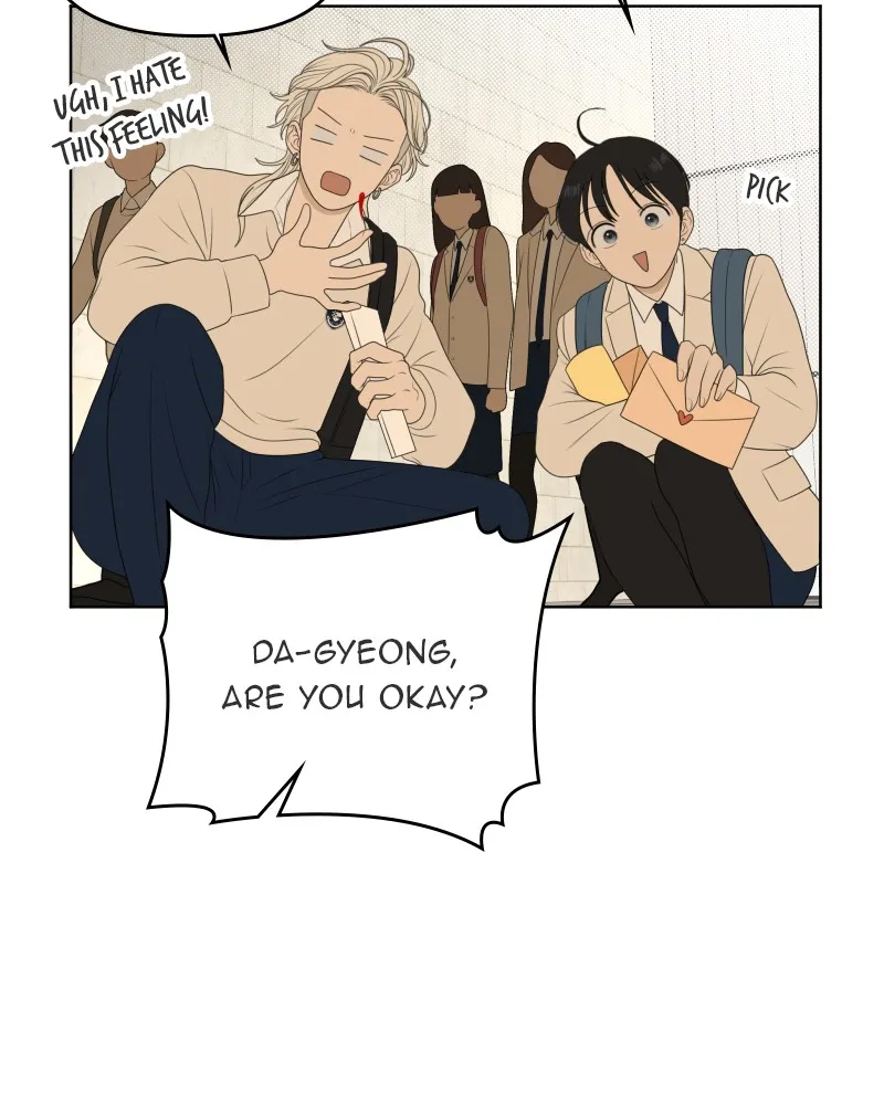 Read The Students of Illip Arts High chapter 56 image 9 on Lezhin