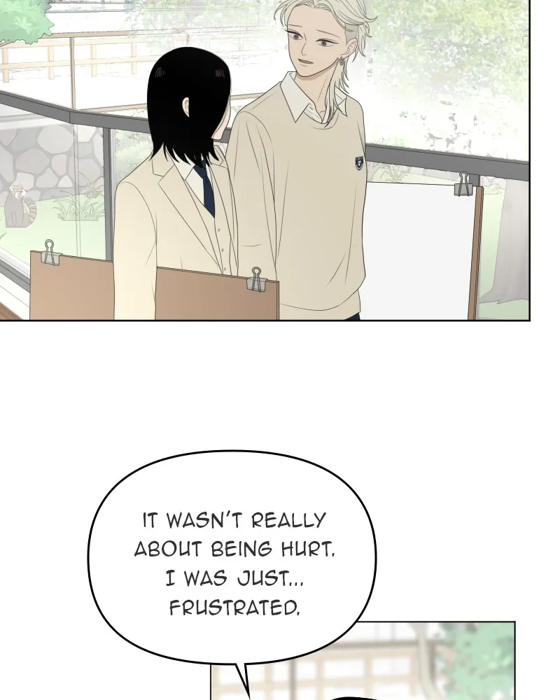 Read The Students of Illip Arts High chapter 58 image 11 on Lezhin