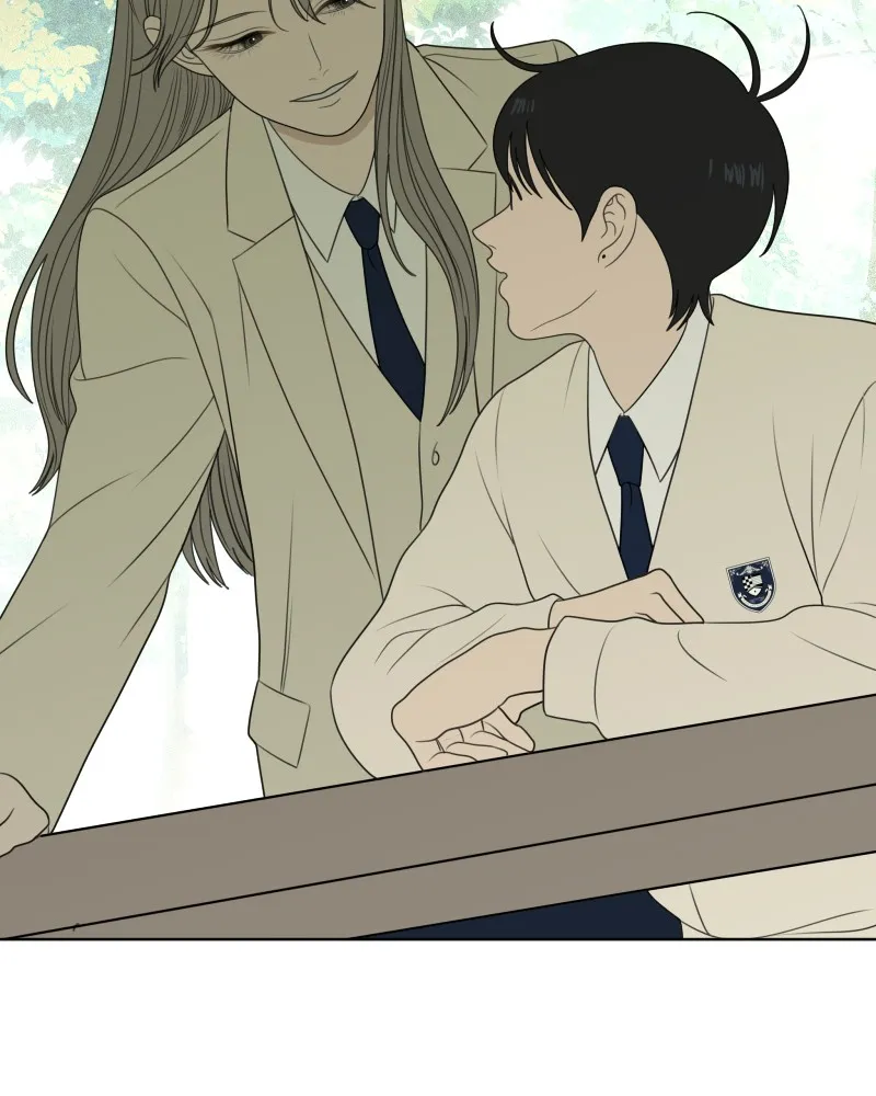 Read The Students of Illip Arts High chapter 58 image 50 on Lezhin