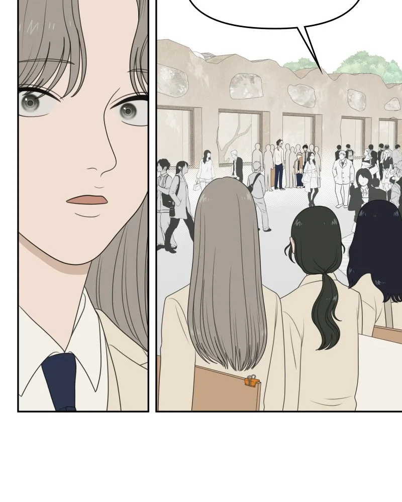 Read The Students of Illip Arts High chapter 59 image 29 on Lezhin
