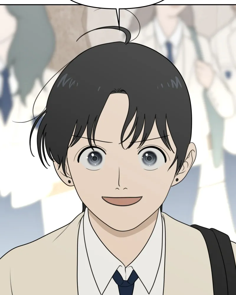 Read The Students of Illip Arts High chapter 59 image 43 on Lezhin